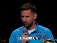 九游体育网页版-梅西左脚精准射门，帮助国家队晋级