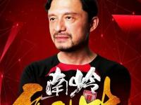 九游体育网页版-都灵主教练战术灵活多变，给对手造成困扰的简单介绍