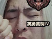 九游体育官网-英雄联盟S14赛季中期攻略：峡谷地震，制胜法则大洗牌！