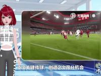 九游娱乐官网-包含英格兰1-3塞内加尔全场数据：射门8-11，射正4-9，良机3-3的词条