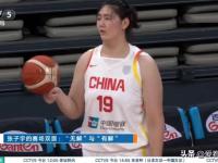 九游体育网页版-包含大家对张子宇期待太高了，防守是她最大短板的词条