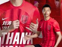 九游体育网页版-包含成都蓉城中甲第4冲超，3年亚冠4年争冠，这支球队凭的的词条