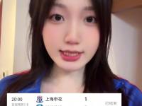 九游娱乐官方网站-本赛季亚冠精英最佳年轻球员候选：申花22岁后卫的简单介绍