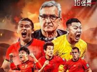 九游娱乐-关于重磅！100万欧华裔曝愿入籍国足，梅开二度，球迷：比本土强3档的信息