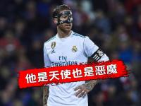 九游体育网页版-史蒂文斯：球队最大的挑战是主将受伤，我们的老板舍得花钱