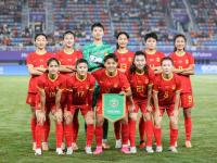 九游娱乐官网入口-北京女足队派出最强阵容，力争夺冠殊荣的简单介绍