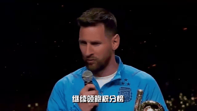 梅西左脚精准射门，帮助国家队晋级