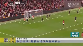 阿尔勒遭遇客场失利，不敌雷恩的简单介绍