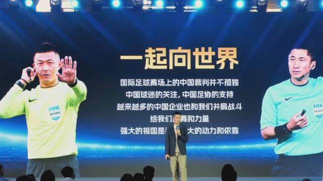 关于新版世俱杯的举办将促进足球社区和球迷文化的建设的信息