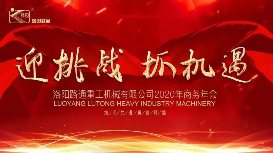 西悉尼流浪者攻防火力全开，防守迎挑战(西悉尼流浪者亚冠冠军奇迹)