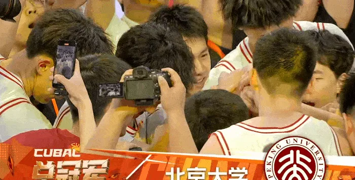 包含北大胜华侨第五次夺CUBAL冠军管子煜总决赛MVP的词条