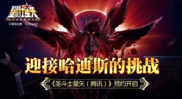 包含河床阵容磨合加速，迎接严峻挑战的词条