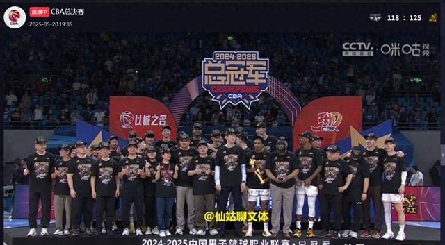 CBA变化中革新！胡金秋传承刘玉栋精神率广厦夺首冠谱写