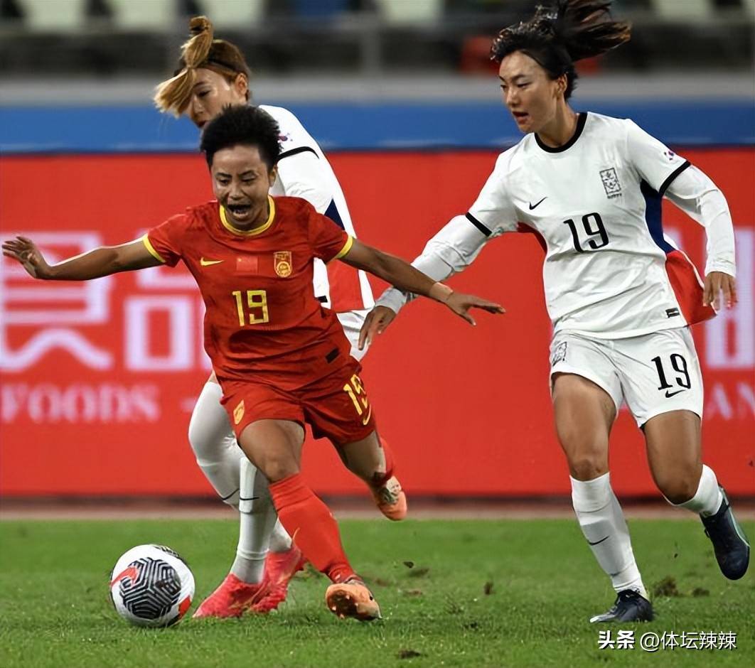 包含被绝平后，中国女足不服气，质疑主裁判罚，偏袒韩国，申诉亚足联的词条