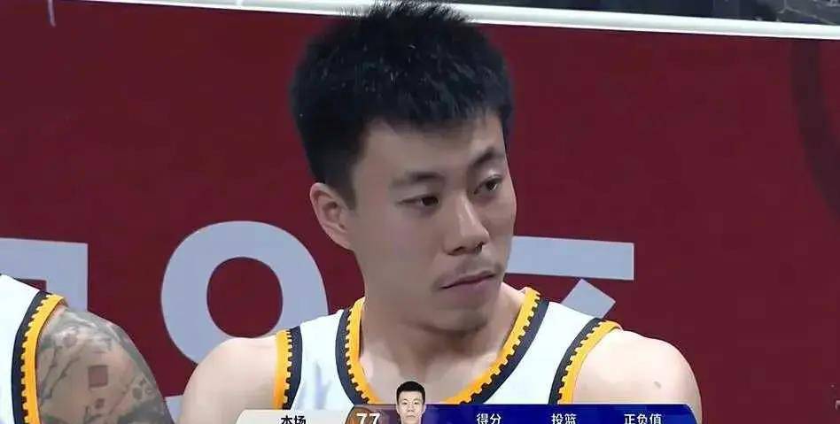 吴前19分浙江大胜辽宁豪取7连胜