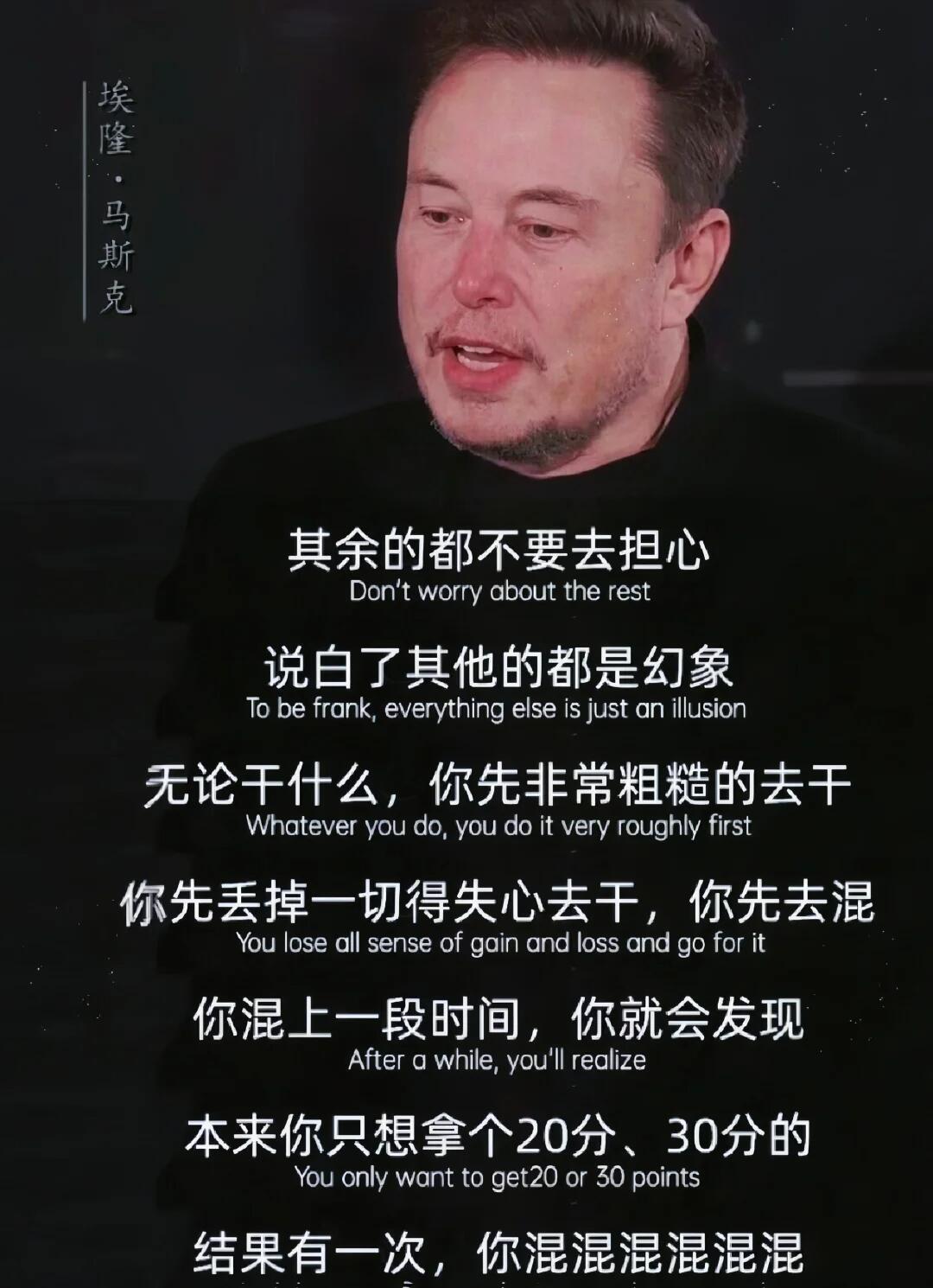 尼克斯也考虑过斯马特，但无法提供他想要的角色