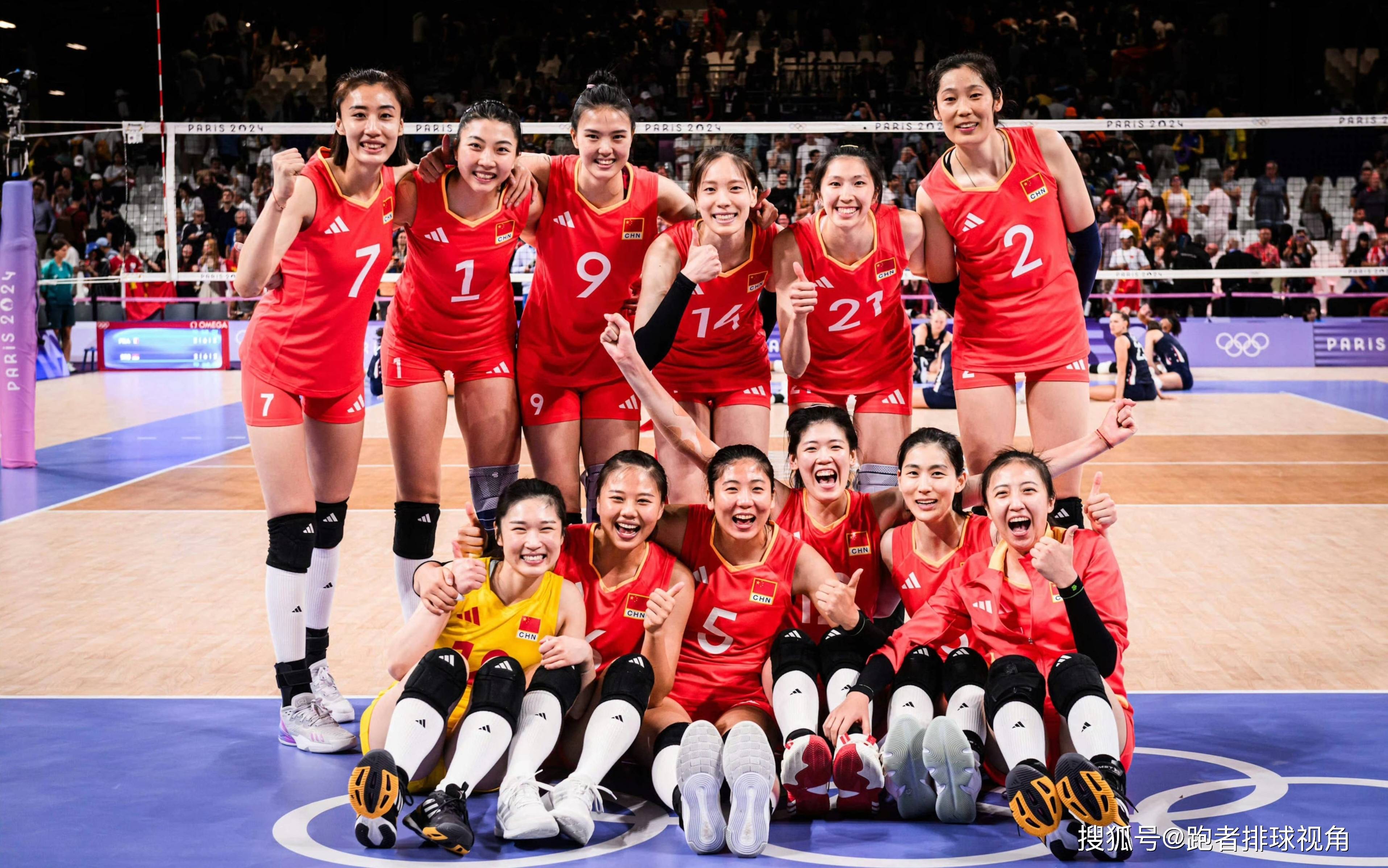 包含中国女子水球队11-13惜败意大利无缘八强的词条