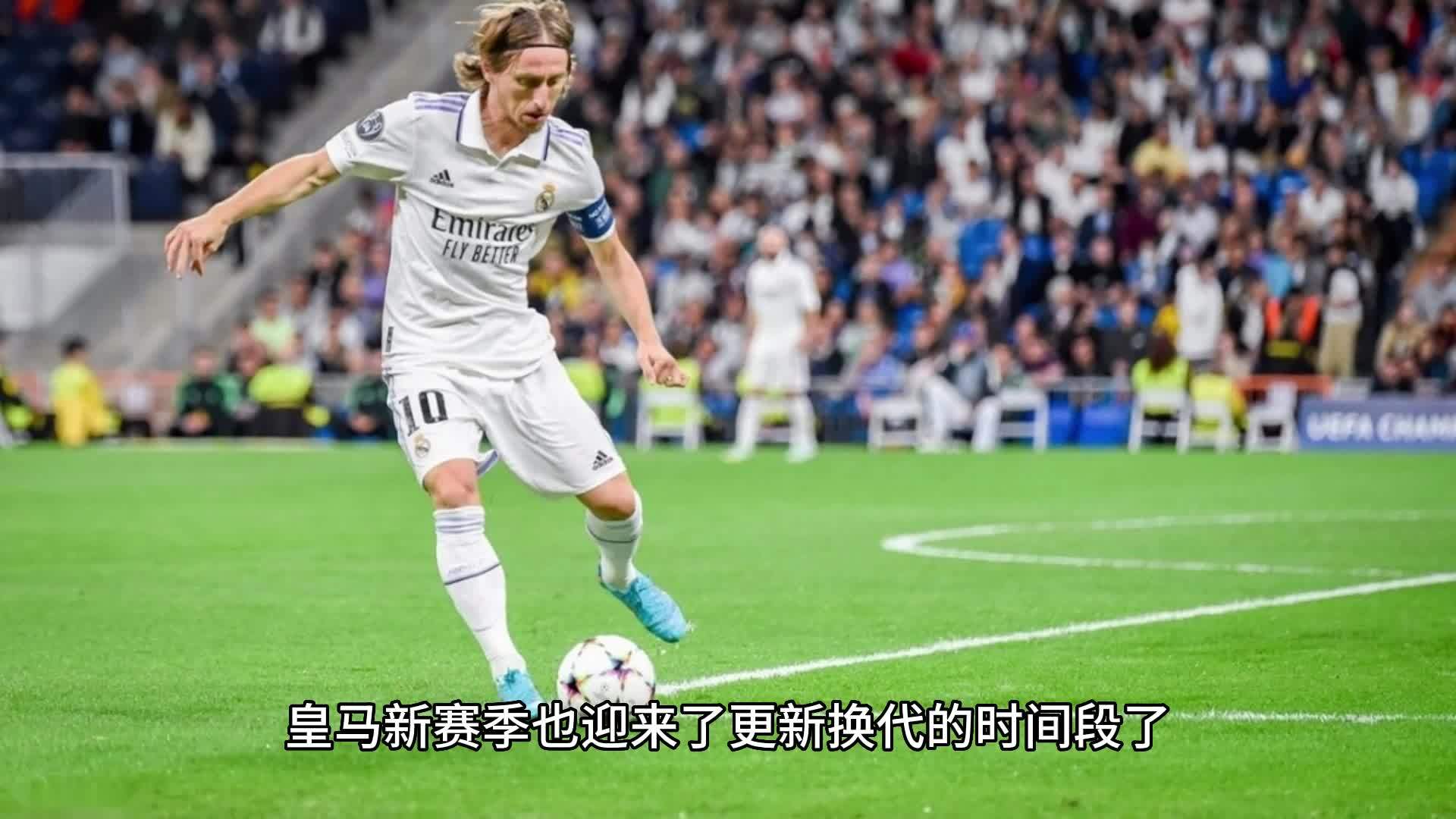 太拼了！皇马真核忍痛100场终手术，这代价值不值？的简单介绍