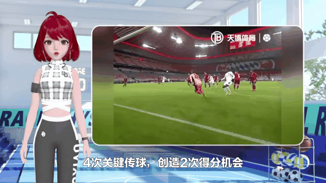包含英格兰1-3塞内加尔全场数据：射门8-11，射正4-9，良机3-3的词条