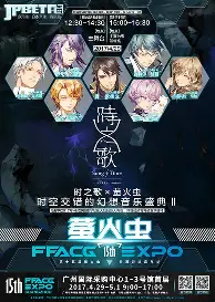 科尔切斯特主场告捷，实力不容小觑