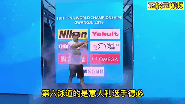 黑山射击选手稳健上阵，登上领奖台