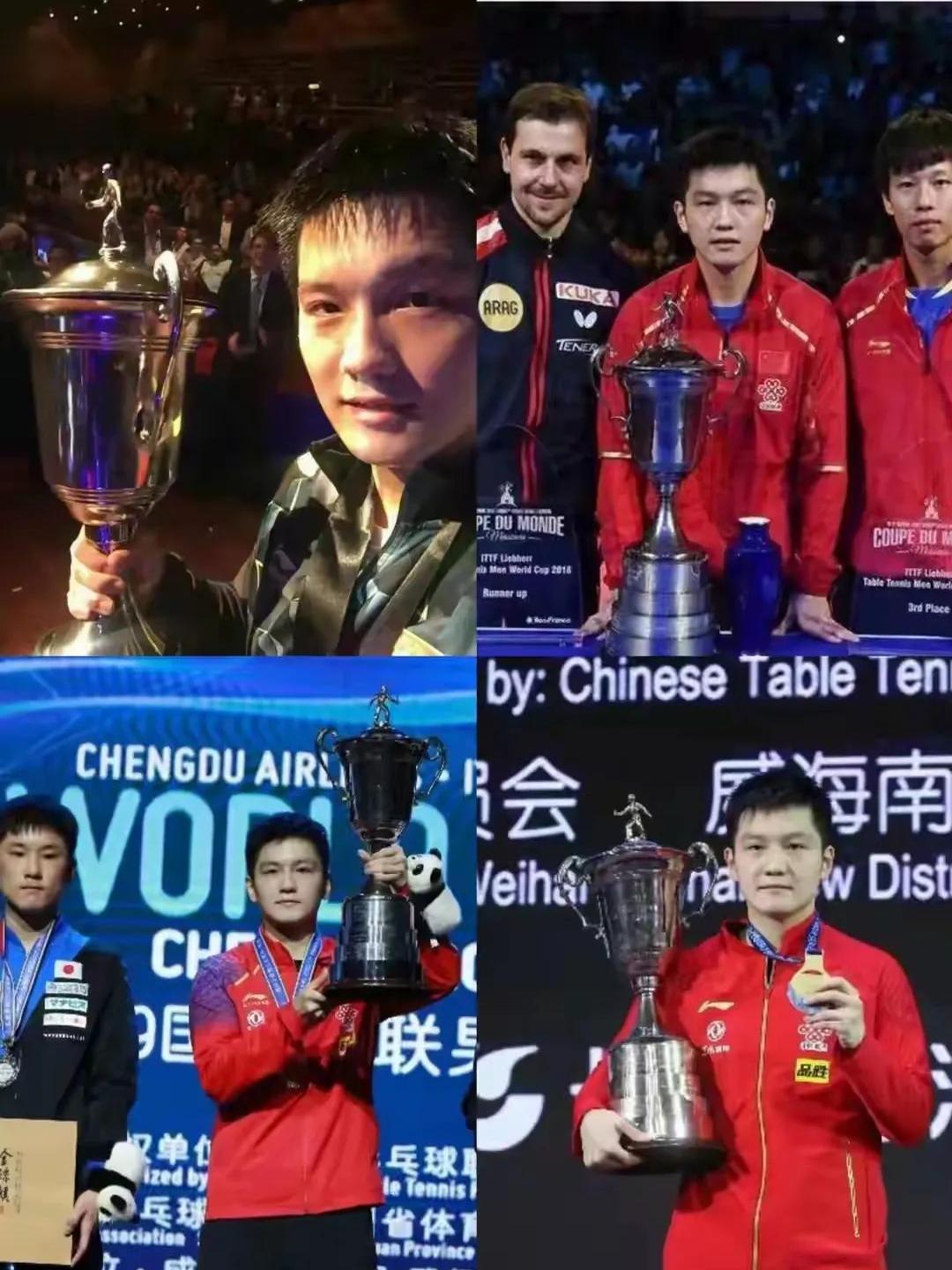 时代变了!乒坛身兼三项越来越困难三冠王或将越来越少的简单介绍